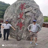 云臺(tái)山旅游