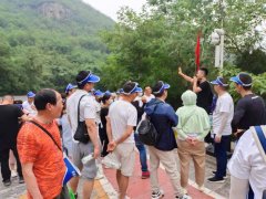 云臺(tái)山旅游