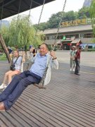 云臺(tái)山旅游